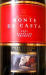 Monte da Casta, Quinta da Lagoalva  Ribatejano 2001